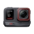 Zestaw Kamera Insta360 Ace Pro + Zapasowa Bateria + Karta 128GB GRATIS
