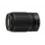 Nikon Nikkor Z DX 50-250mm f/4.5-6.3 VR - JESIENNY RABAT NIKON