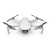 Dron DJI Mini 2 Fly More Combo (Mavic Mini 2 Fly More Combo) + zestaw 7 akcesoriów