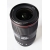CANON EF 16-35 F/4 L IS USM