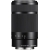 Obiektyw Sony E 55-210 mm f/4.5-6.3 OSS OEM